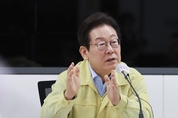 李 대통령 국정수행 평가 '잘한다' 53.6·'잘못한다' 42.3[리얼미터]