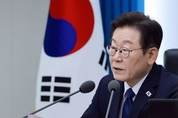 李 대통령, 통신·금융사 반복 해킹 관련 "기업 보안 역량 강화 위한 제도 개선"