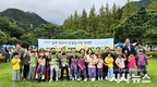 경북도, 산불 피해 주민 위한‘희망 정원 나눔’성금 881만원 기