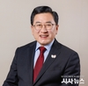 경주 APEC 정상회의, 인류가 모은 10년의 답