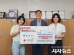 한국도로공사 영주지사, 영주시에 온누리상품권 400만 원 기탁