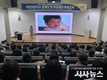 경산시어린이·사회복지급식관리지원센터 특강 호응 속에 열려