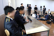 해양경찰 고(故)이재석 경사 사건 은폐 폭로