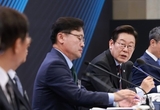 李 대통령, '불필요한 규제 축소·없애되 필요한 규제는 확대 강화'