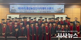 경산시, 제20기 경산농업인아카데미 수료식 개최