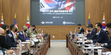 한미 통합국방협의체, 서울서 개최…양국 간 동맹 현대화 논의