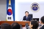 李 대통령, 미국 유엔총회 참석…韓 대통령 최초 안보리 공개토의 주재