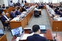 행안위, 여당 주도로 정부조직법 개정안 의결…검찰청 폐지·기재부 분리