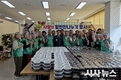 청도군새마을회, 이웃을 위한 ‘사랑의 밑반찬 나누기’행사
