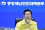 [리얼미터] 李 대통령 국정수행 평가 '잘한다' 52.0·'잘못한다' 44.1
