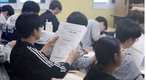 9월 모평 만점 국어 80명·수학 1189명…작년보다 난이도 높아