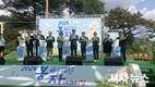 경북도, 2025년 백두대간 봉자페스티벌 화려한 개막