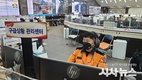 경북소방본부, 추석 연휴 기간 119구급상황관리 강화