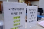 13일 째 정부 전산망 장애, 시스템 167개 재개…복구율 25.8