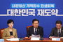 이재명 정부 첫 국감 “청산·개혁·회복 vs 무리한 입법 폭주”