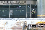 반복되는 ‘국가 전산망 마비’…예견된 인재