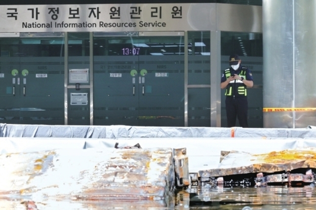 반복되는 ‘국가 전산망 마비’…예견된 인재