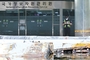 반복되는 ‘국가 전산망 마비’…예견된 인재