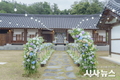 선비문화테마파크, 스몰 웨딩존·전통혼례로 감성 웨딩 명소 부상