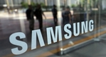삼성전자, PSU 도입…