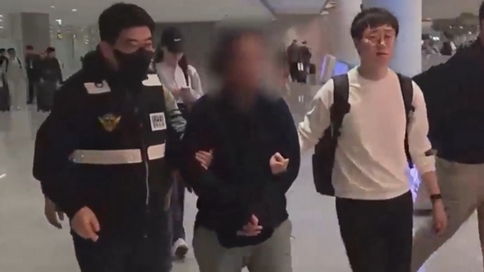해양경찰 역대 최대 코카인 밀반입 공범 국내 송환