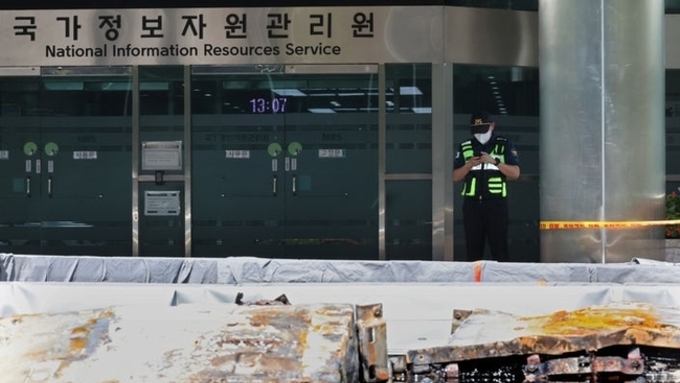 국정자원 화재, 3주째에 복구율 40대...'4주 복구' 목표 어려워져