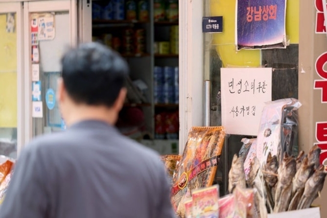 9월 취업자 31만2000명 증가…19개월만 최대 폭↑