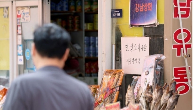 9월 취업자 31만2000명 증가…19개월만 최대 폭↑