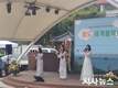 청도군,‘ We are the one 세계음악회 ’개최