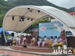 청도군,‘ We are the one 세계음악회 ’개최