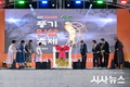 2025 경북영주 풍기인삼축제 & 영주장날 농특산물대축제 개막