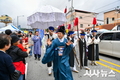 2025 경북영주 풍기인삼축제 & 영주장날 농특산물대축제 개막