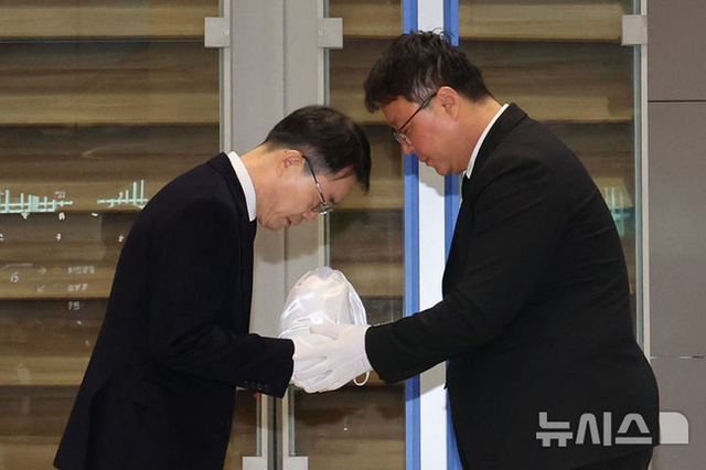 캄보디아에서 고문당해 숨진 대학생 유해 송환