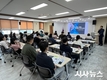 대구 남구, 2025년 하반기 재난안전종사자 대상 전문교육 실시