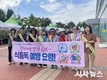 2025 청도반시축제 및 청도세계코미디아트페스티벌 맞아‘식중독 예방 홍보 캠페인’전개
