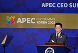 APEC 정상회의 개막… 李 대통령, 첫 번째 세션으로 '초청국과의 비공식 대화' 주재