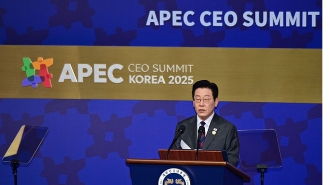 APEC 정상회의 개막… 李 대통령, 첫 번째 세션으로 '초청국과의 비공식 대화' 주재