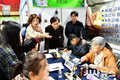 경산시,「제10회 평생학습 재능나눔 박람회」개최