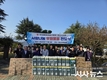 옥외광고협회 경산시지부 사랑나눔 후원물품 전달