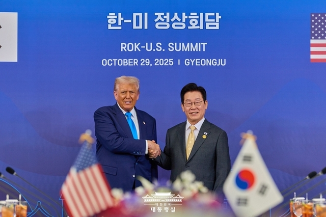 韓美, 한국 1500억 불 조선·2천억 불 추가 투자...미국 자동차 등 관세 15로 인하