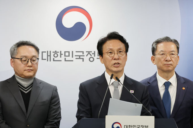 김민석 “론스타 승소...4천억원 정부 배상 책임 다 소멸...소송비용 73억 환수 결정”