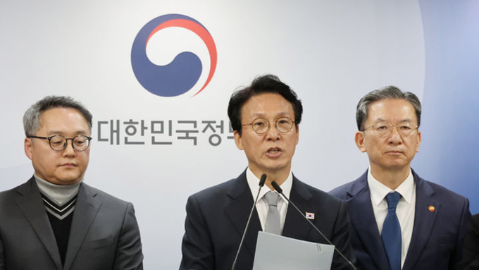 김민석 “론스타 승소...4천억원 정부 배상 책임 다 소멸...소송비용 73억 환수 결정”