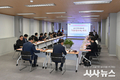 대구 남구지역사회보장협의체, 주민이 행복한 지역사회보장계획 수립을 위한 대표협의체 회의 개최