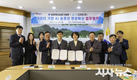 경북농업기술원-그리트(주), 스마트농업 AI 솔루션 현장 확산 MOU 체결
