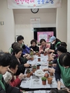 대구 북구 칠성동 새마을부녀회 “사랑의 반려식물 가꾸기”행사 개최