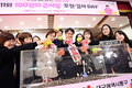 대구 동구, 제11회 100원의 큰사랑 후원의 날 개최