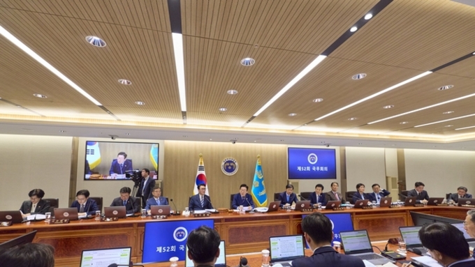 12·3 비상계엄 가담 공직자 조사 착수 전 자발적 신고하면 징계 안 한다