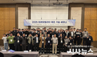 영주시, 미래 제조혁신 중심지로… ‘2025 미래모빌리티 제조기술 세미나’ 개최