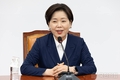 국민의힘 양향자 최고위원 “尹 옥중 메시지 삼가야...윤석열 대 이재명으로 가면 백전백패”