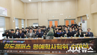 제5회 경북도민행복대학 청도군 명예수여식 성황리 개최